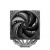 DeepCool охладител CPU Cooler AG620 G2 - Dual-Tower - LGA1851/AM5, image _ab__is.image_number.default