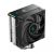 DeepCool охладител CPU Cooler AK400 DIGITAL SE - LGA1851/AM5, image 