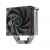 DeepCool охладител CPU Cooler AK400 DIGITAL SE - LGA1851/AM5, image _ab__is.image_number.default