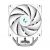 DeepCool CPU Cooler AK400 DIGITAL SE WH - LGA1851/AM5, image , 3 image