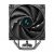 DeepCool охладител CPU Cooler AK400 DIGITAL SE - LGA1851/AM5, image _ab__is.image_number.default
