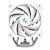 DeepCool охладител за процесор CPU Cooler - AK500S DIGITAL SE WH, image _ab__is.image_number.default