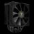 Gamdias CPU Cooler BOREAS E2-410 Black - LGA1851/AM5, image , 2 image