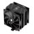 Thermalright CPU Cooler Burst Assassin 120 EVO Dark - LGA1851/LGA1700/AM5, image 
