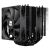 Thermalright CPU Cooler Phantom Spirit 120 SE Black - Dual-Tower - LGA1851/LGA1700/AM5, image 