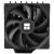 Thermalright CPU Cooler Phantom Spirit 120 SE Black - Dual-Tower - LGA1851/LGA1700/AM5, image , 3 image