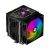 Thermalright CPU Cooler Peerless Assassin 120 Vision ARGB - Dual-Tower - 2.8 inch Display, LGA1851/AM5, image 