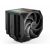 be quiet! охладител за процесор CPU Cooler - Dark Rock Elite, image 