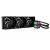 be quiet! Water Cooling - SILENT LOOP 3 420mm, image 