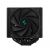 DeepCool CPU Cooler ASSASSIN IV - Dual-Tower - LGA1700/AM5, image , 5 image