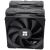 Thermalright CPU Cooler Peerless Assassin 120 Black - Dual-Tower - LGA1851/LGA1700/AM5, image , 3 image