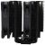 Thermalright CPU Cooler Peerless Assassin 120 Black - Dual-Tower - LGA1851/LGA1700/AM5, image , 4 image