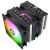 Thermalright CPU Cooler Phantom Spirit 120 SE A-RGB - Dual-Tower - LGA1851/LGA1700/AM5, image , 2 image