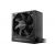 be quiet! захранване PSU ATX 3.1 Bronze - SYSTEM POWER 11 650W, image 