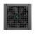 DeepCool захранване PSU ATX 3.1 750W Gold, Full Modular - PN750-M, image _ab__is.image_number.default