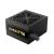 Gamdias захранване PSU 750W - AURA GP750, image 