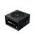 Xigmatek PSU - Odin II 750W - 80 Plus, image , 2 image