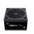 Xigmatek PSU - Odin II 750W - 80 Plus, image , 4 image