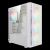 Gamdias кутия Case ATX - AURA GC2 Elite White - Mesh, RGB, Tempered Glass, image _ab__is.image_number.default