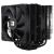 Thermalright CPU Cooler Peerless Assassin 120 Black - Dual-Tower - LGA1851/LGA1700/AM5, image 