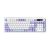 Ajazz геймърска механична клавиатура Wireless Gaming Mechanical Keyboard AK980 V2 - Maillard Switch [Linear] (English US), Purple, White, image 