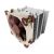 Noctua CPU Cooler NH-U9S - LGA1700/2066/1200/AMD, image , 3 image