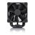 Noctua CPU Cooler NH-U9S chromax.black, image , 2 image