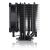 Noctua CPU Cooler NH-U9S chromax.black, image , 3 image