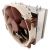 Noctua CPU Cooler NH-U14S - LGA1700/2066/1200/AMD, image , 2 image