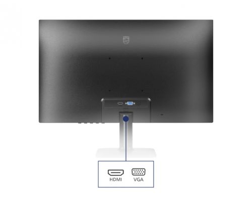 Philips 24E2N1110, 23.8" IPS WLED, 1920x1080@120Hz, 4ms GtG, 1ms MPRT, 300cd m/2, 1500:1, Mega Infinity DCR, Adaptive Sync, FlickerFree, LowBlue Mode, Tilt, D-SUB, HDMI, image _ab__is.image_number.default