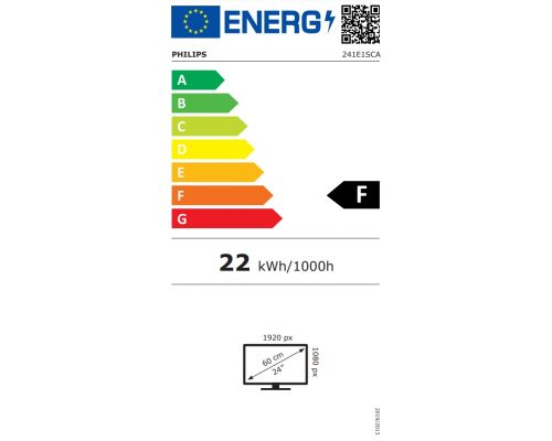 Philips 241E1SCA, 23.6" Curved 1500R VA WLED, 1920x1080@75Hz, 4ms GTG, 250cd/m2, 3000:1, Mega Infinity DCR, FreeSync/Adaptive Sync, FlickerFree, Low Blue Mode, 3Wx2, Tilt, D-SUB, HDMI, image , 6 image