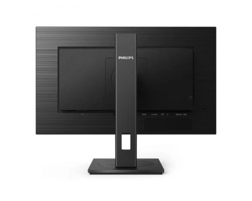 Philips 272B1G, 27" IPS WLED, 1920x1080@75Hz, 4ms GtG, 250 cd/m2, 1000:1, 50M:1 DCR, Adaptive Sync, FlickerFree, Low Blue Mode, 2Wx2, Tilt, Height Adjust, Pivot, Swivel, D-SUB, DVI, HDMI, DP, USB hub, image _ab__is.image_number.default