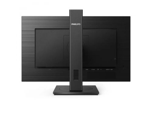 Philips 272B1G, 27" IPS WLED, 1920x1080@75Hz, 4ms GtG, 250 cd/m2, 1000:1, 50M:1 DCR, Adaptive Sync, FlickerFree, Low Blue Mode, 2Wx2, Tilt, Height Adjust, Pivot, Swivel, D-SUB, DVI, HDMI, DP, USB hub, image _ab__is.image_number.default