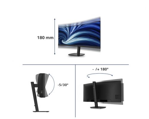 Philips 34B2N3500C, 34" Curved 1500R, VA, WLED, 3440x1440@120Hz, 4ms GtG, 350cd m/2, 3500:1, 50M:1 DCR, Adaptive Sync, FlickerFree, SoftBlue, 5Wx2, Tilt, Height Adjust, Swivel, 2xHDMI, DP, USB hub, image _ab__is.image_number.default