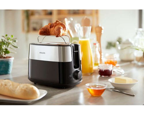 Тостер PHILIPS HD2516/90, black, 2-slot, bun warmer, image _ab__is.image_number.default