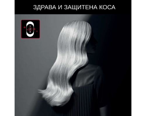 Rowenta CV591LF0 HAIR DRYER POWERLINE, image _ab__is.image_number.default