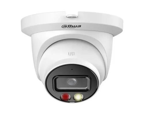 Камера Dahua, Eyeball  IP 4MP, Smart Dual Illumination 3.6mm, HDW2449TM-S-IL-0360B, image _ab__is.image_number.default