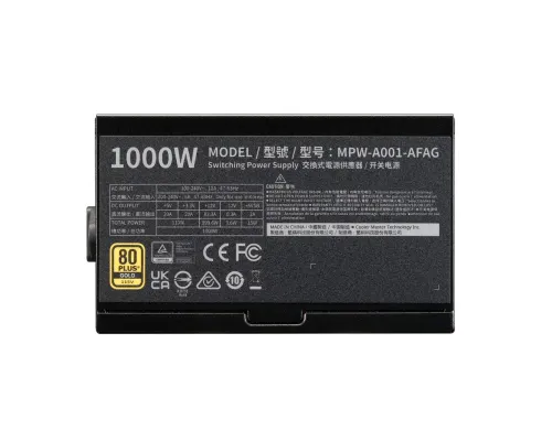 Захранващ блок Cooler Master Elite Gold 1000W ATX 3.1, image _ab__is.image_number.default