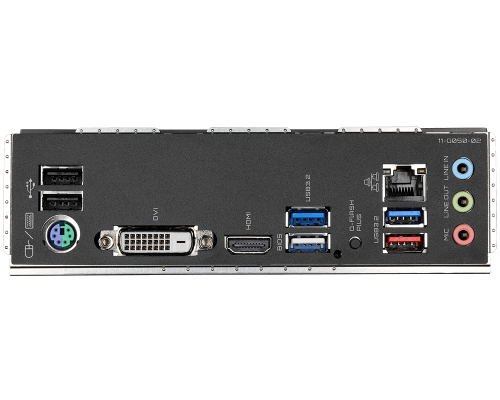 Motherboard GIGABYTE B550 GAMING X Socket AM4, 4 x DDR4, RGB Fusion, V2 (rev. 1.0), image , 5 image