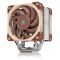 Noctua CPU Cooler NH-U12A Dual Fans - LGA1700/1200/2066/AM4, image 